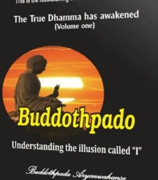 English book 1